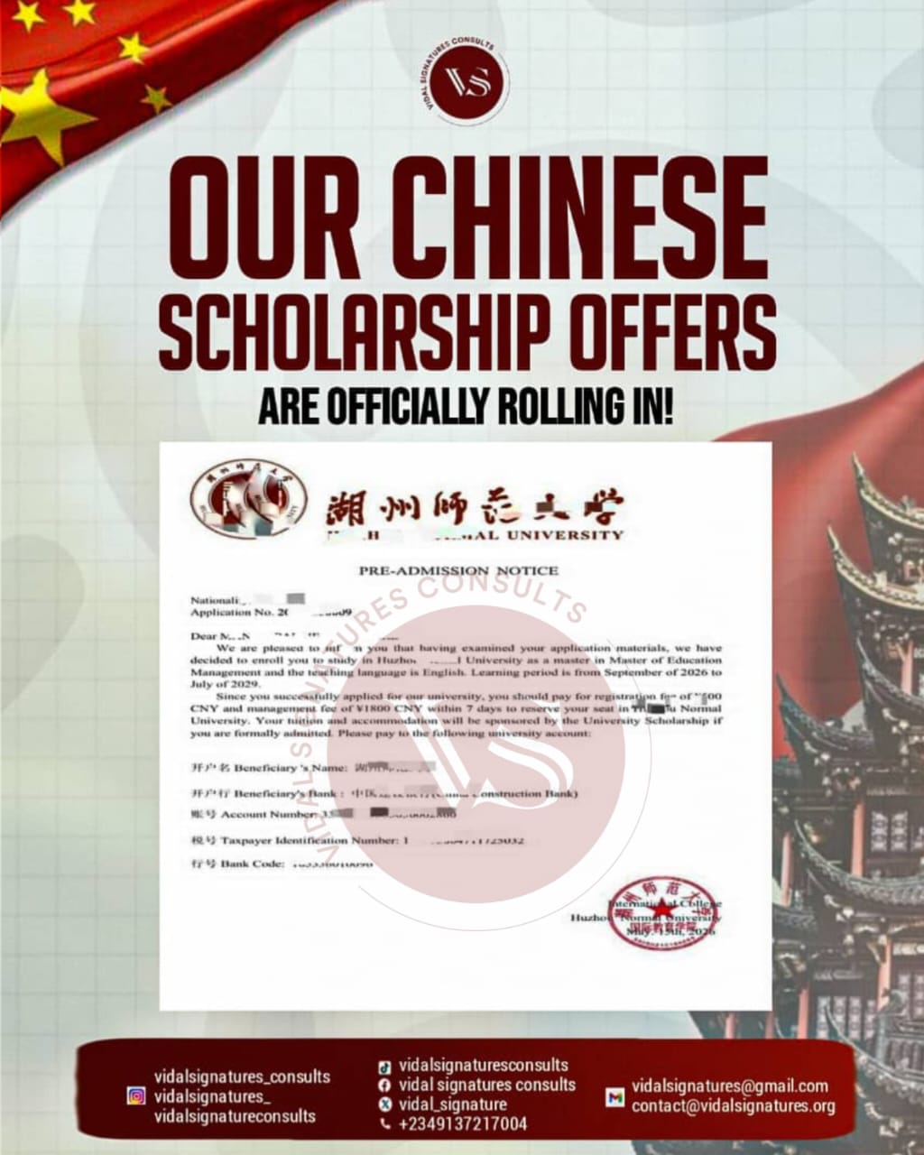 Redacted pre-admission notice from Huzhou Normal University dated July 2026